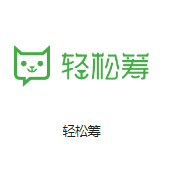 阿克苏机房客户医疗行业